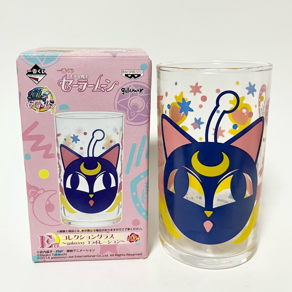 Banpresto Sailor Moon Ichiban KujiI E Prize LUNA glass collection from JAPAN